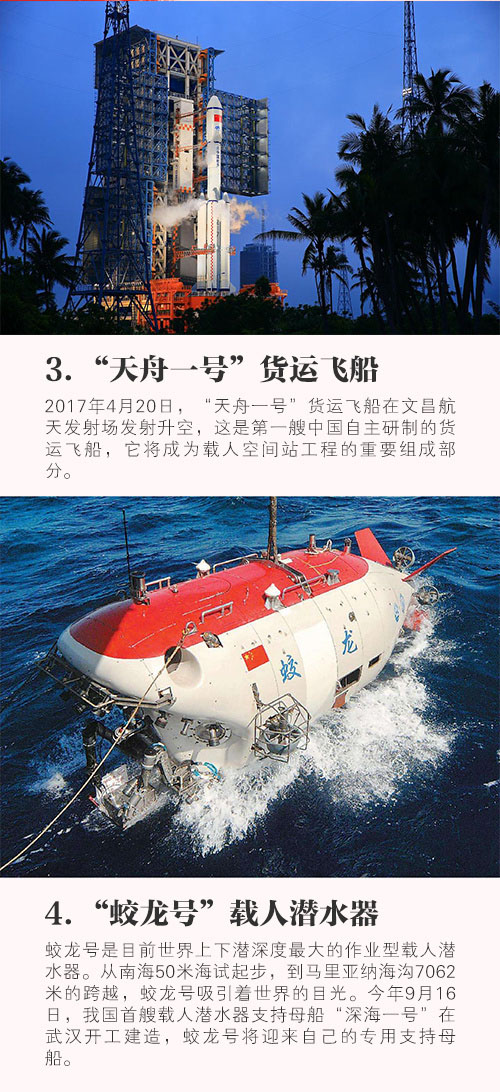 亚洲午夜无码毛片AV久久小说