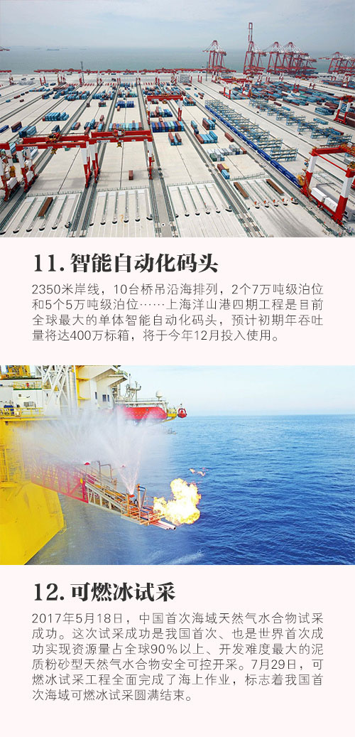 亚洲午夜无码毛片AV久久小说