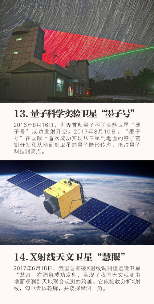 亚洲午夜无码毛片AV久久小说