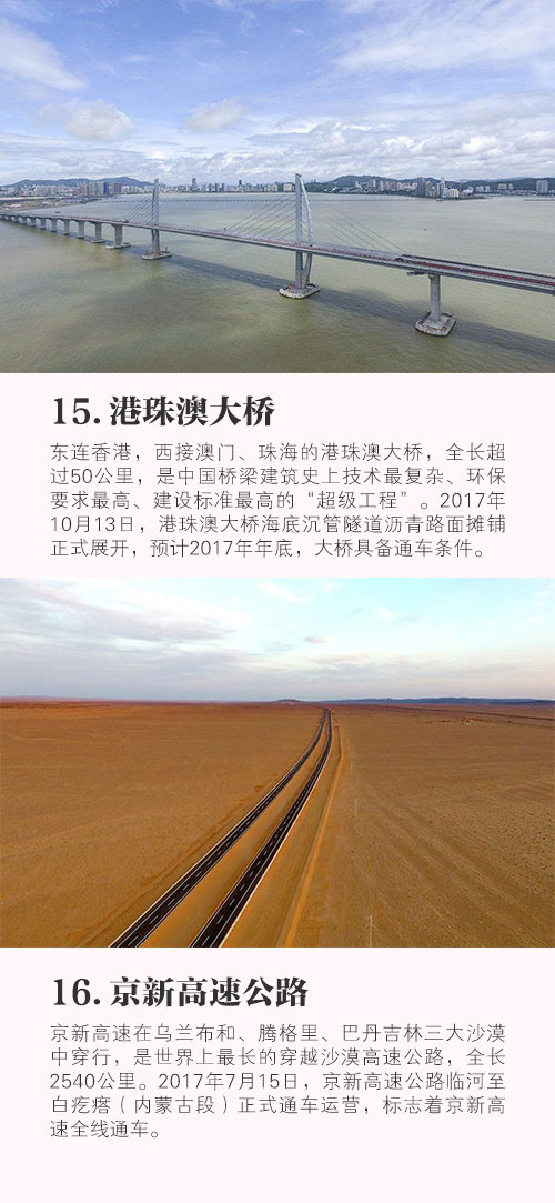 亚洲午夜无码毛片AV久久小说