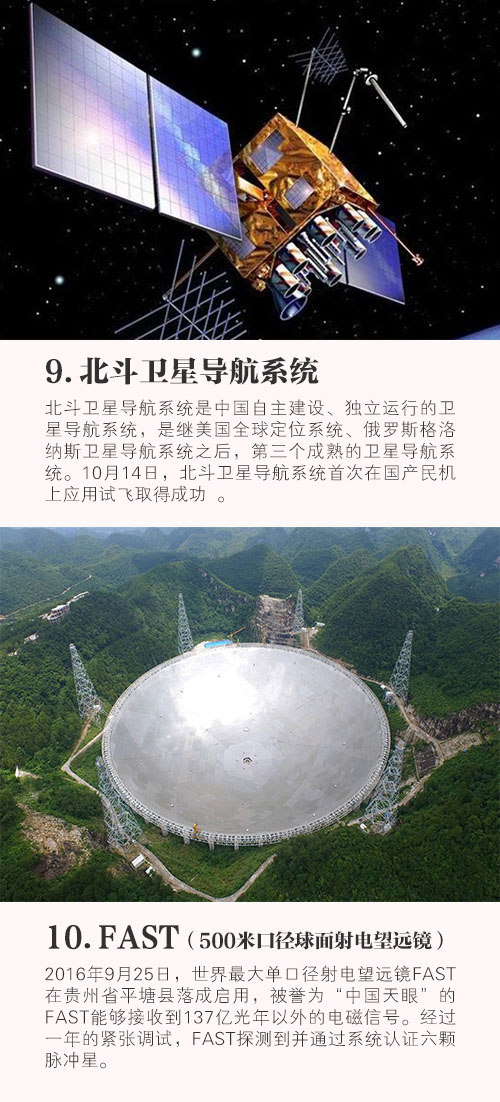 亚洲午夜无码毛片AV久久小说