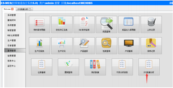 亚洲午夜无码毛片AV久久小说