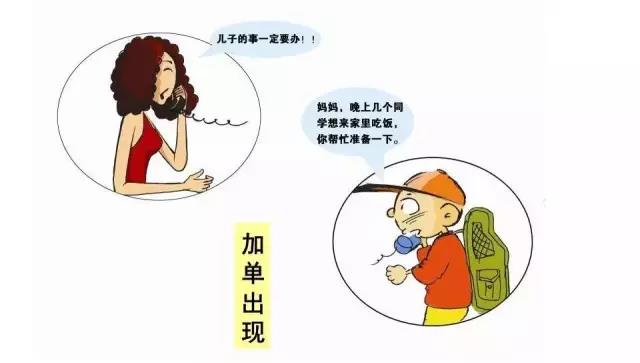 亚洲午夜无码毛片AV久久小说