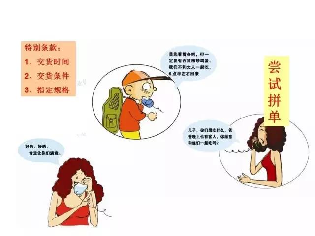 亚洲午夜无码毛片AV久久小说