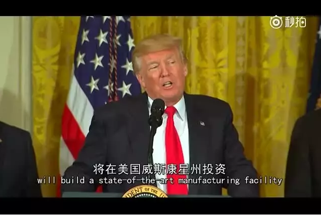 亚洲午夜无码毛片AV久久小说