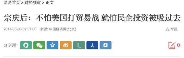 亚洲午夜无码毛片AV久久小说