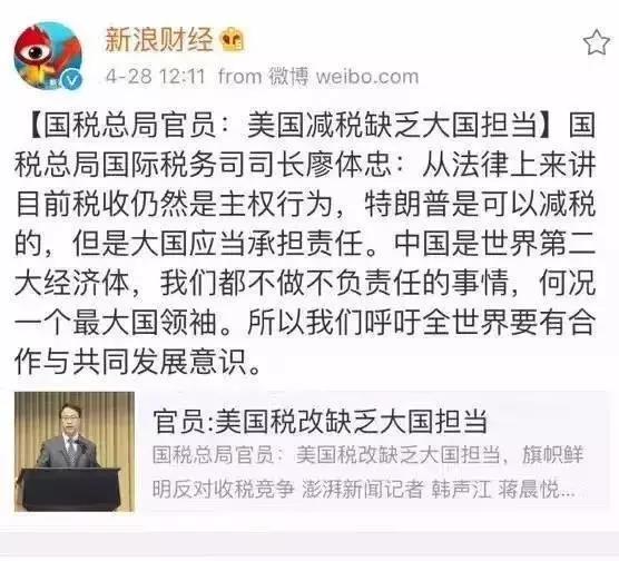 亚洲午夜无码毛片AV久久小说