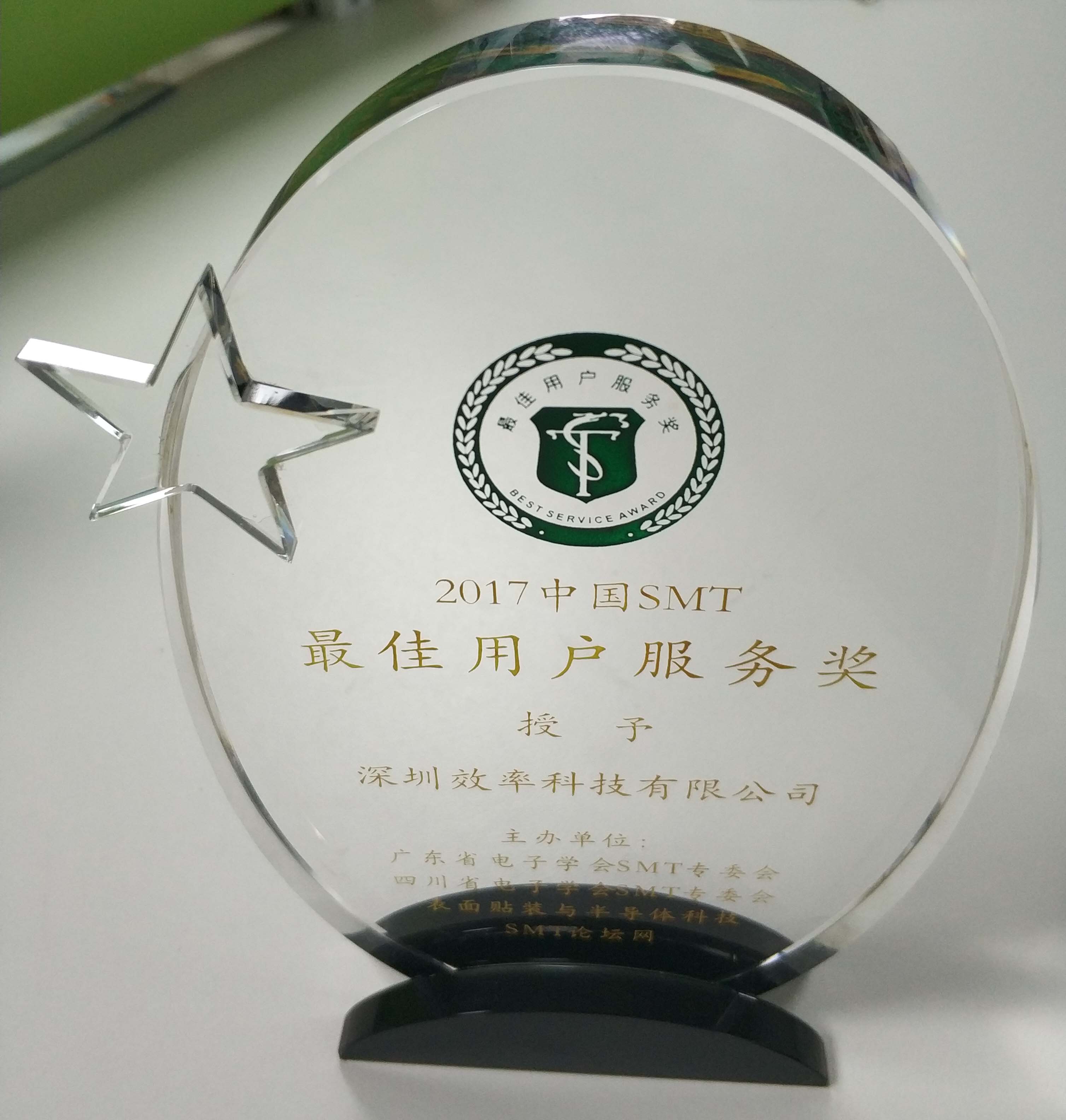 亚洲午夜无码毛片AV久久小说