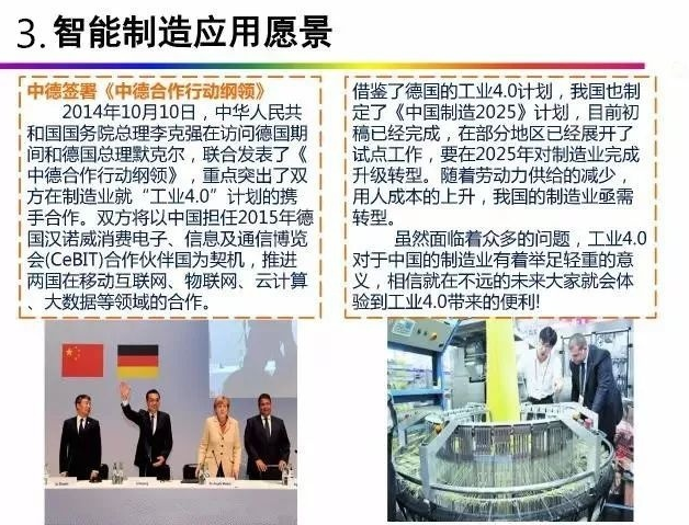 亚洲午夜无码毛片AV久久小说