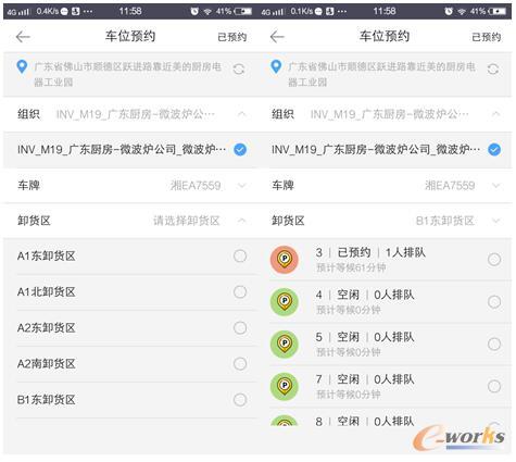亚洲午夜无码毛片AV久久小说
