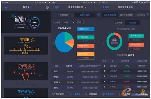 亚洲午夜无码毛片AV久久小说