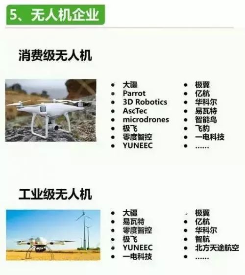 亚洲午夜无码毛片AV久久小说