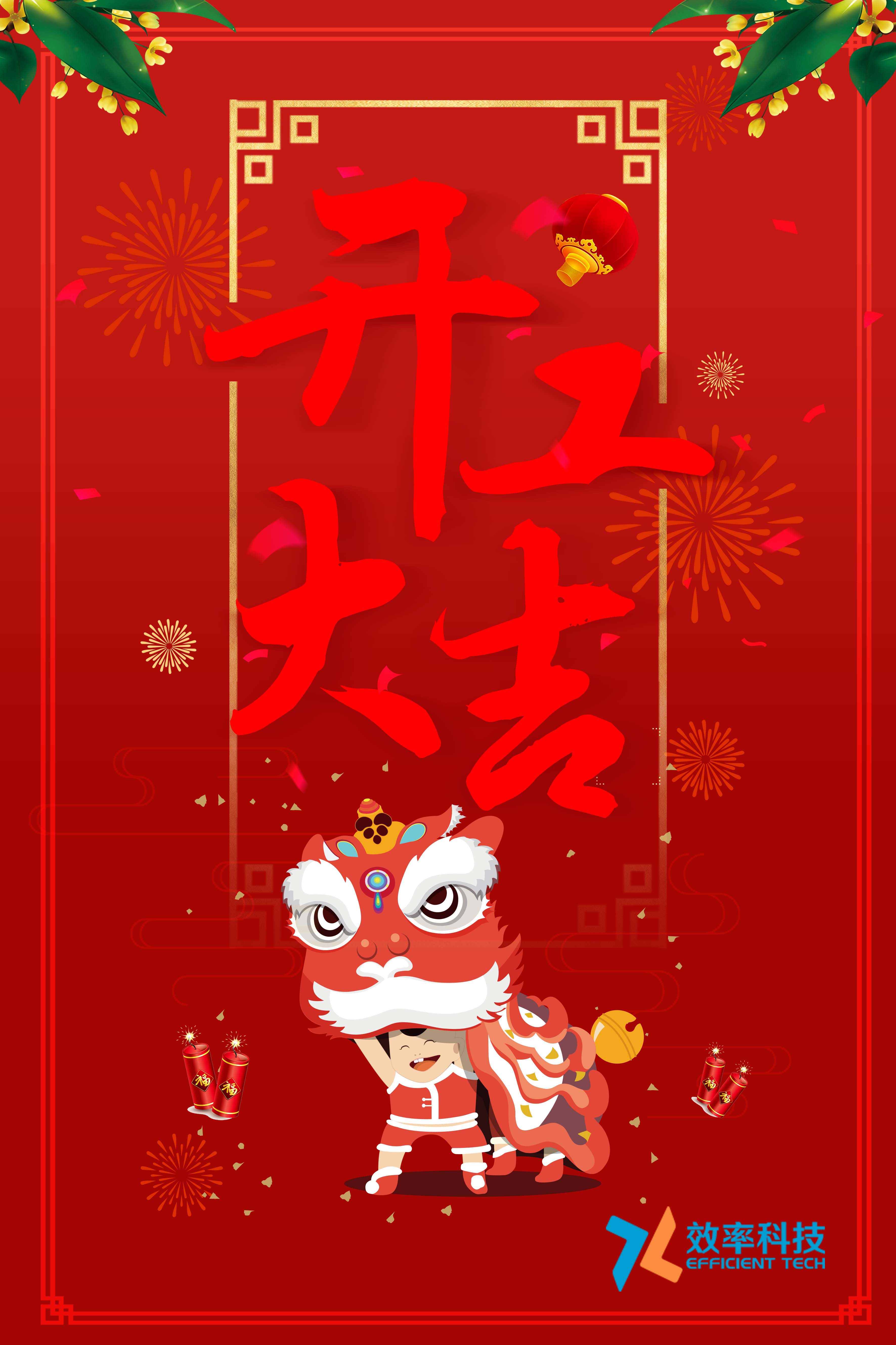 亚洲午夜无码毛片AV久久小说