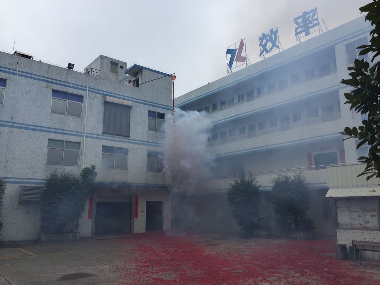 亚洲午夜无码毛片AV久久小说