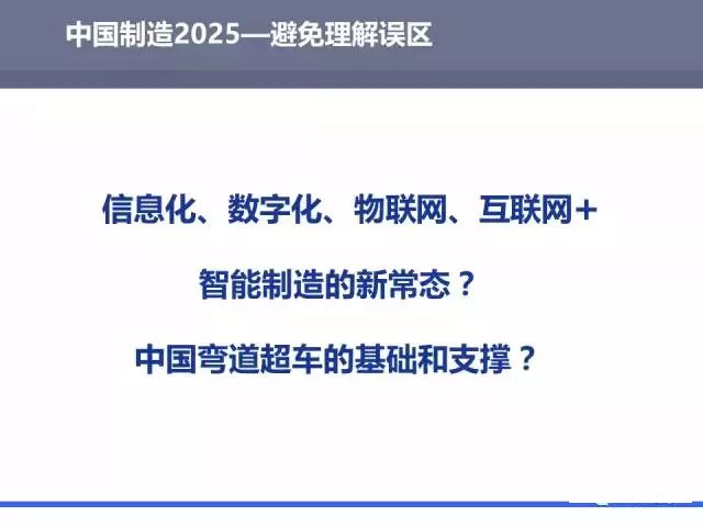 亚洲午夜无码毛片AV久久小说