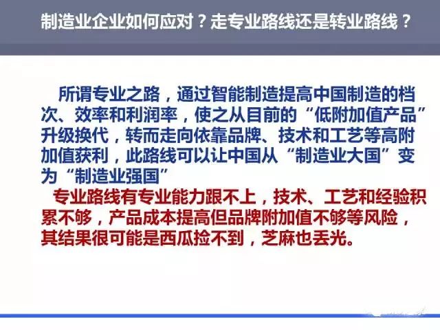 亚洲午夜无码毛片AV久久小说