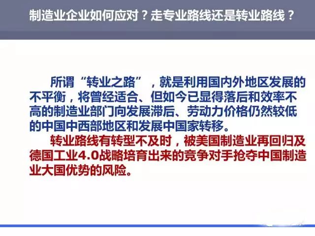 亚洲午夜无码毛片AV久久小说