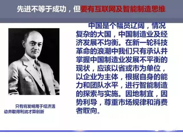亚洲午夜无码毛片AV久久小说