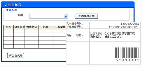 亚洲午夜无码毛片AV久久小说