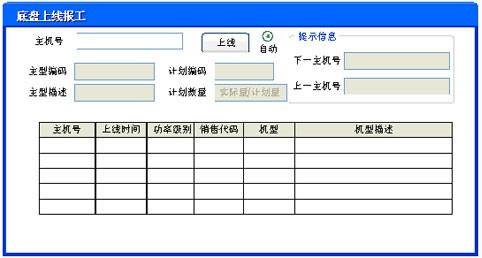 亚洲午夜无码毛片AV久久小说