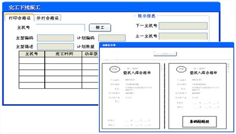 亚洲午夜无码毛片AV久久小说