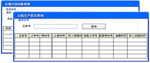 亚洲午夜无码毛片AV久久小说
