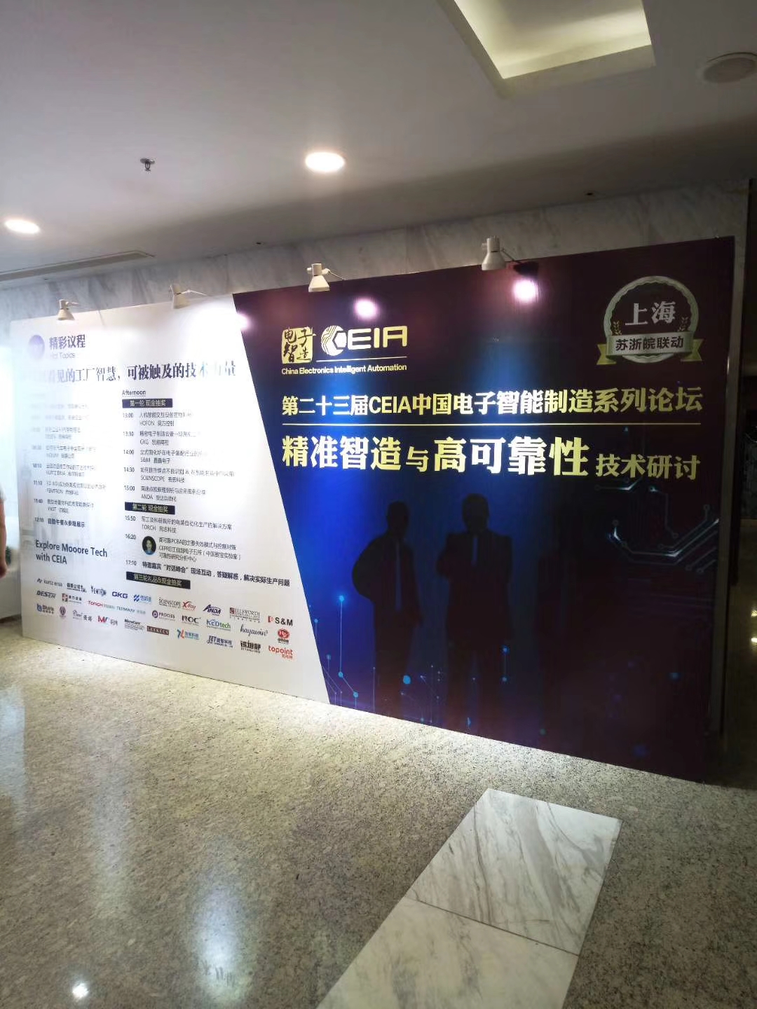 亚洲午夜无码毛片AV久久小说
