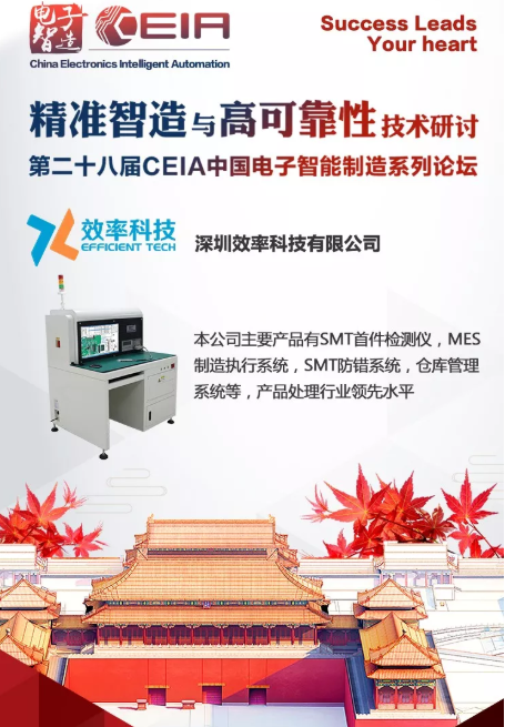 亚洲午夜无码毛片AV久久小说