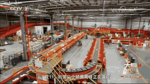 亚洲午夜无码毛片AV久久小说