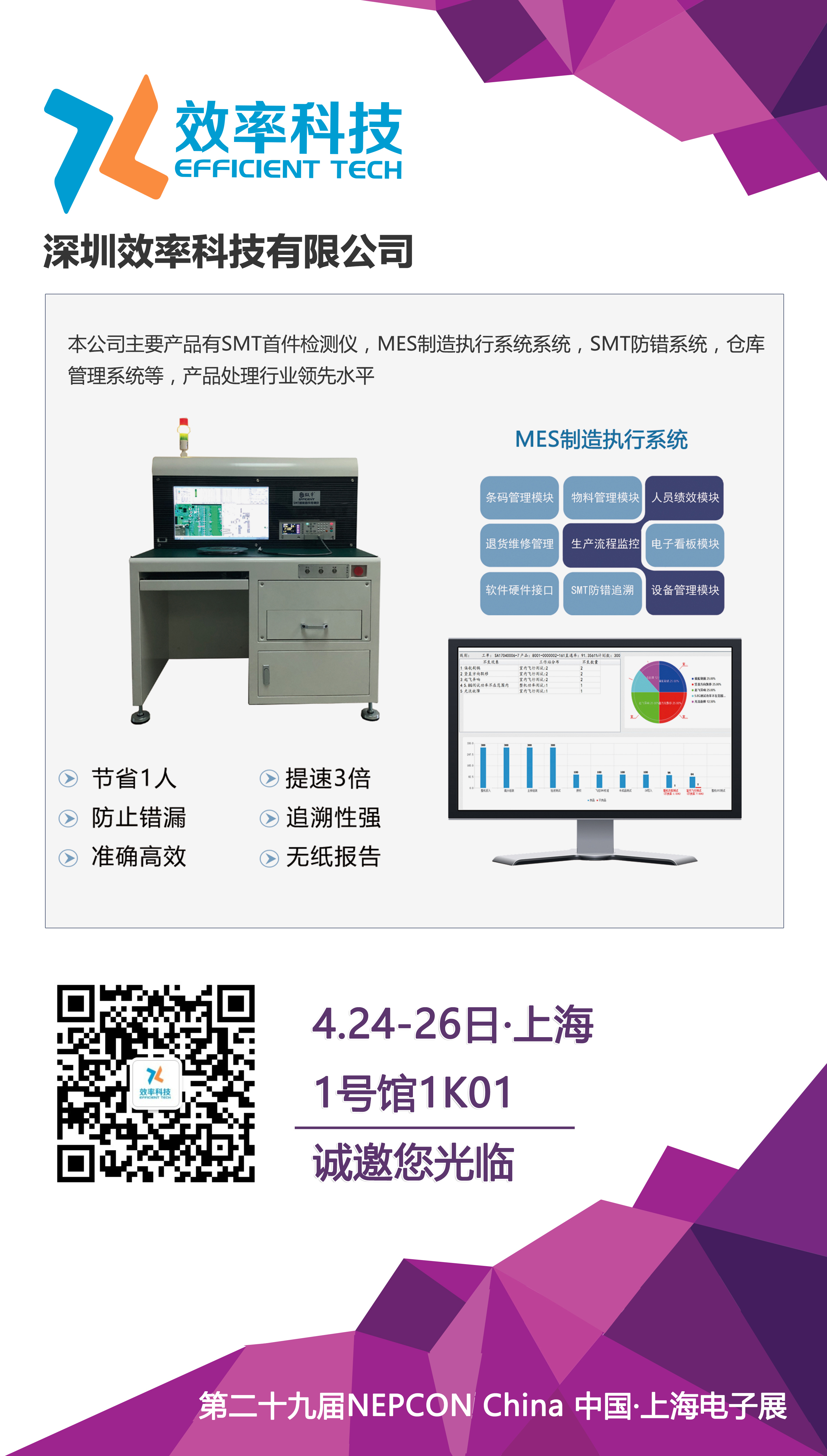 亚洲午夜无码毛片AV久久小说