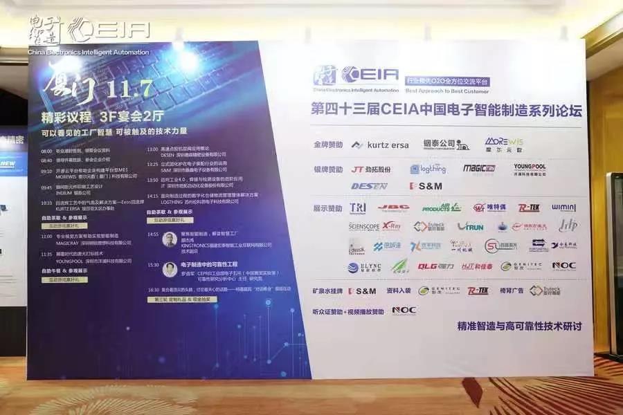 亚洲午夜无码毛片AV久久小说