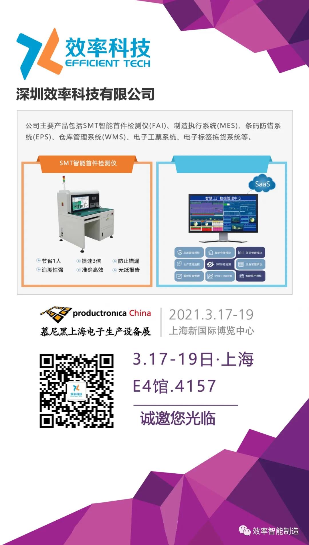 亚洲午夜无码毛片AV久久小说