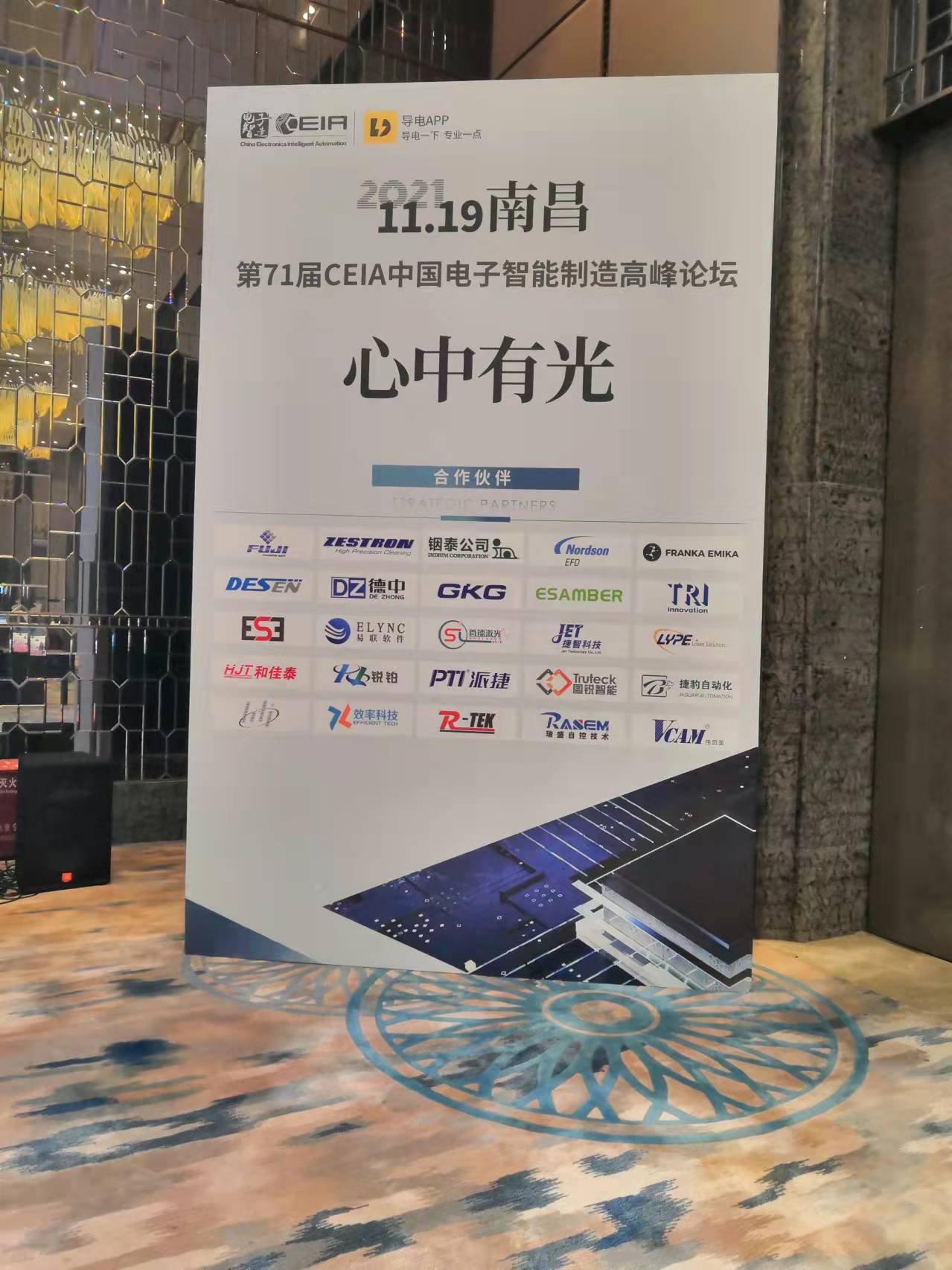 亚洲午夜无码毛片AV久久小说