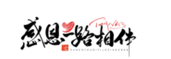 亚洲午夜无码毛片AV久久小说