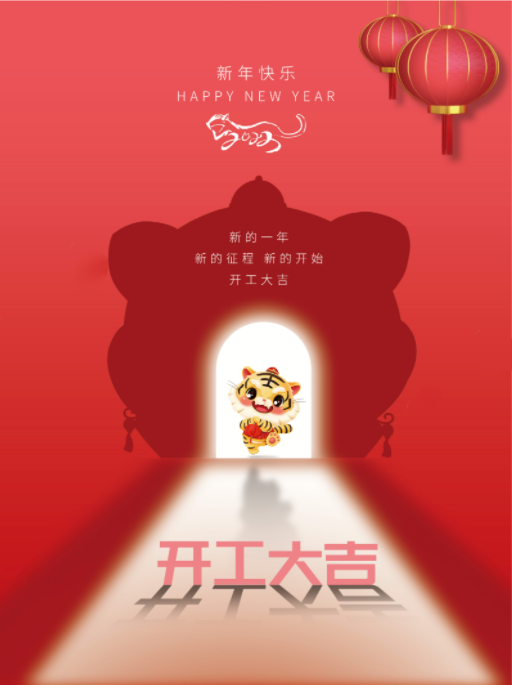 亚洲午夜无码毛片AV久久小说
