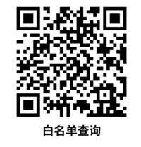 亚洲午夜无码毛片AV久久小说