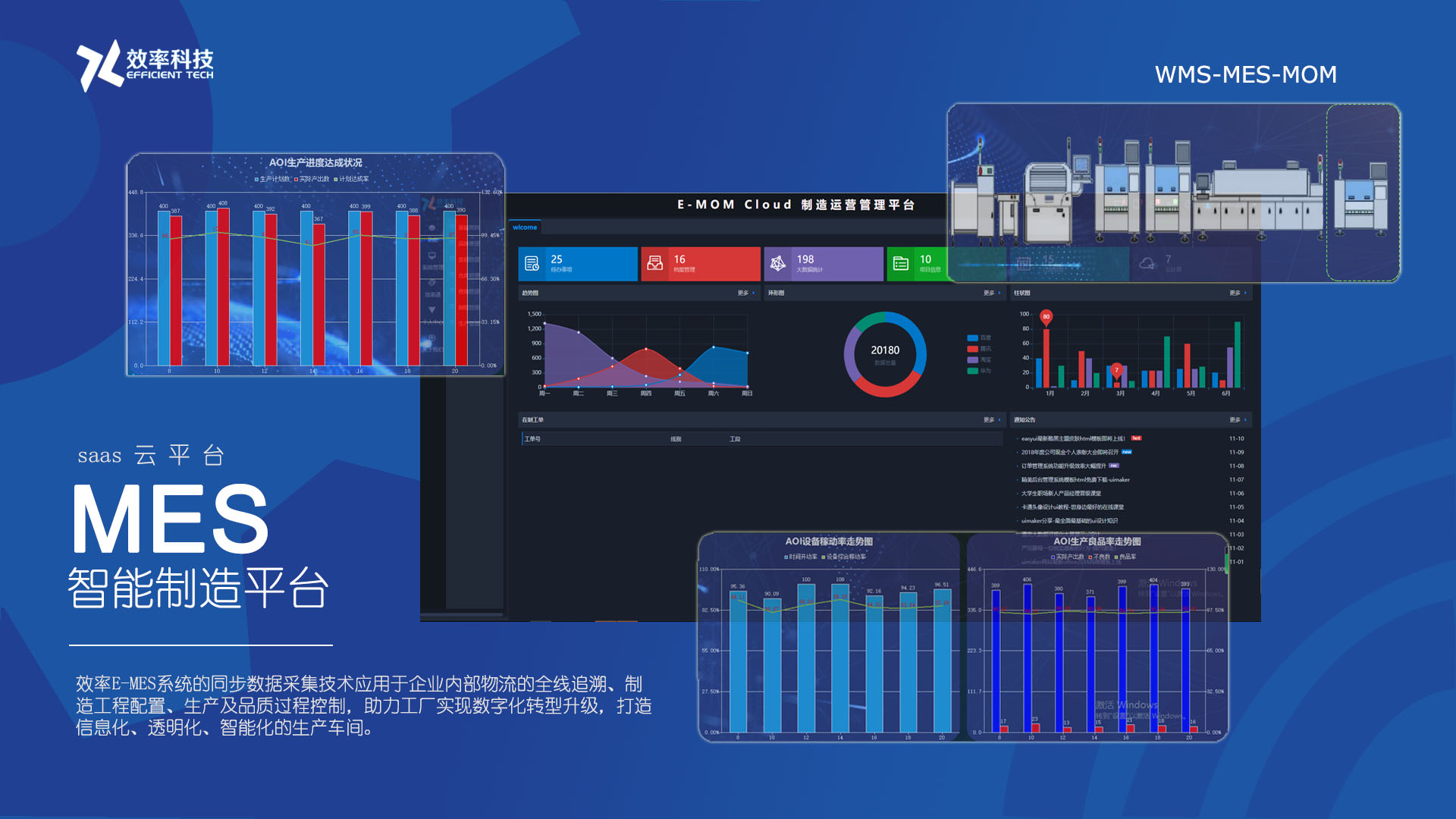 亚洲午夜无码毛片AV久久小说
