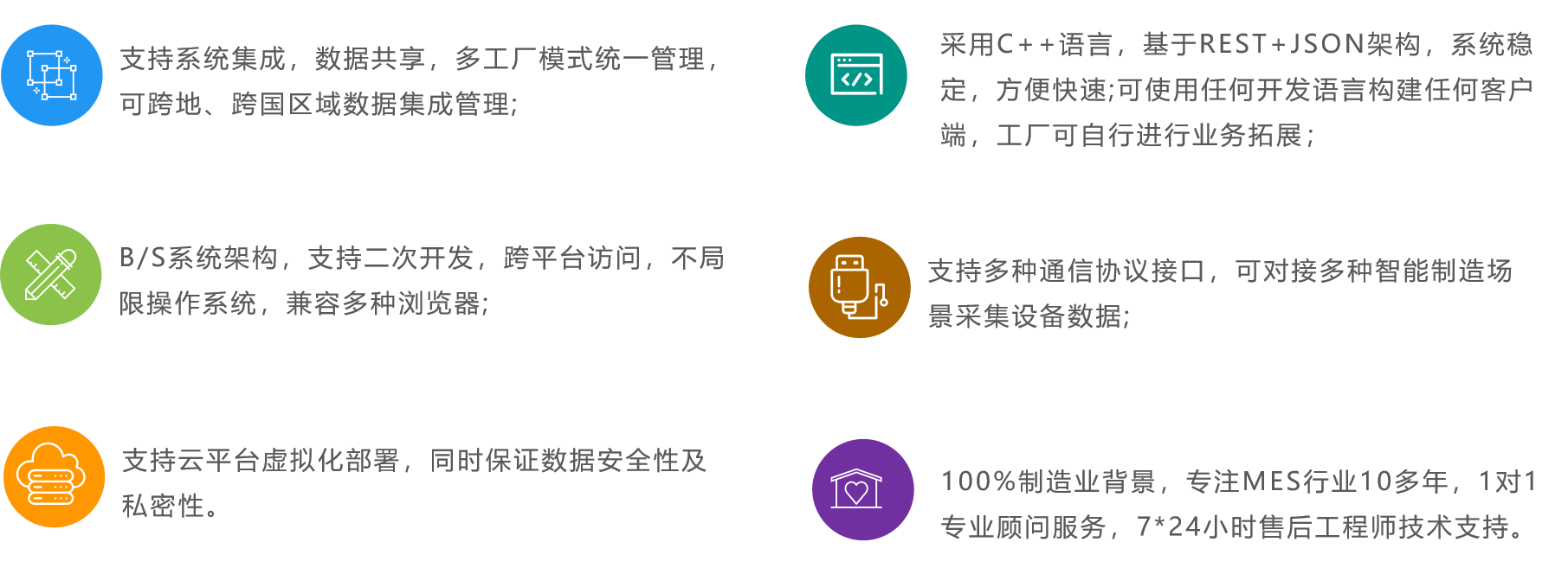 亚洲午夜无码毛片AV久久小说
